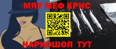 скорость Уссурийск