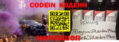 крисы Чебоксары