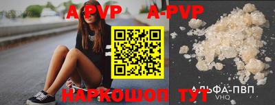 марки nbome Усть-Джегута