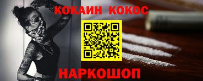 мдпв Чебаркуль