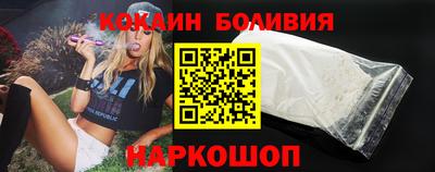 мдпв Чебаркуль