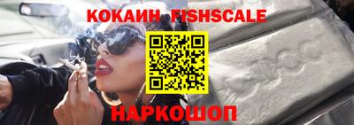 экстази Чапаевск