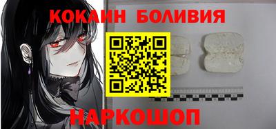 мдпв Чебаркуль