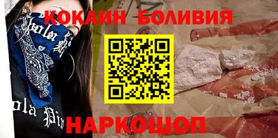 крисы Чебоксары