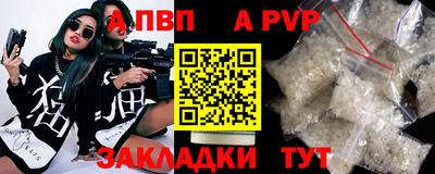 марки nbome Усть-Джегута