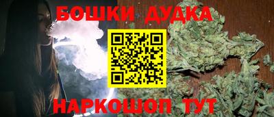 экстази Чапаевск