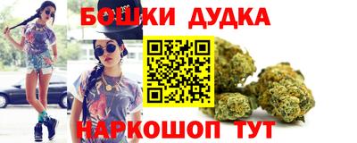 экстази Чапаевск
