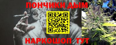 экстази Чапаевск