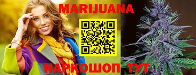 крисы Чебоксары