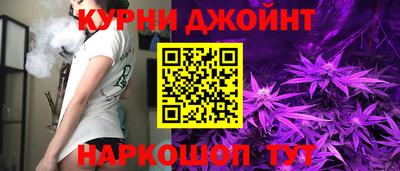 экстази Чапаевск
