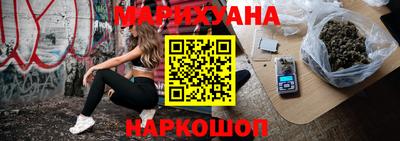 скорость Уссурийск