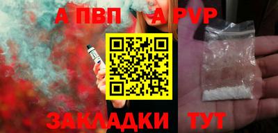 экстази Чапаевск