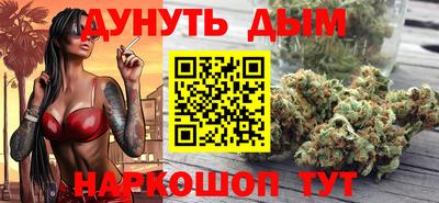 экстази Чапаевск