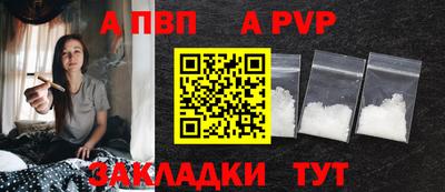 марки nbome Усть-Джегута