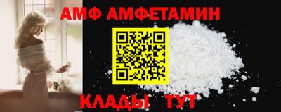 скорость Уссурийск