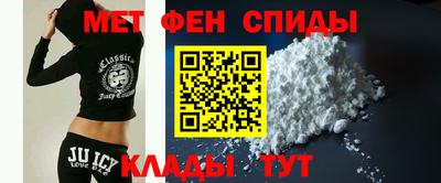крисы Чебоксары