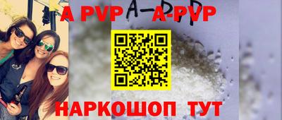 мдпв Чебаркуль