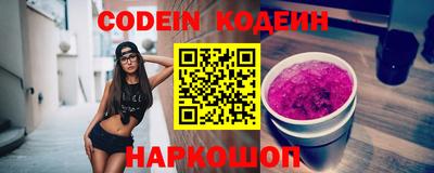 скорость Уссурийск