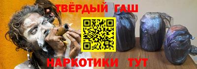 крисы Чебоксары