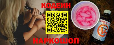 мдпв Чебаркуль
