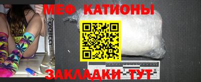 скорость Уссурийск